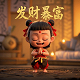 bobo游戏盒